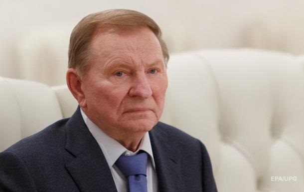 Зеленский назначил Кучму переговорщиком в Минске