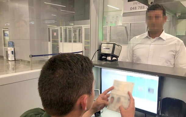 В аеропорту Одеси затримали громадянина Туреччини з підробленим паспортом