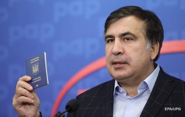 Зеленский объяснил возврат гражданства Саакашвили