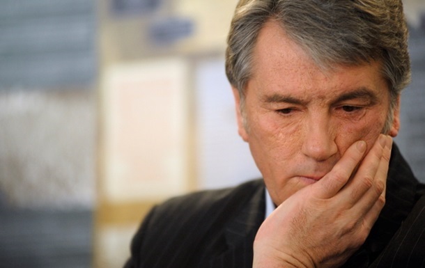 Ющенко отреагировал на дело по Межигорью