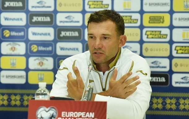 Шевченко: Розуміємо значимість матчу з Сербією і сподіваємося на підтримку