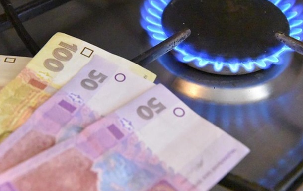 Ляшко признал, что украинцев обманывают с ценой на газ