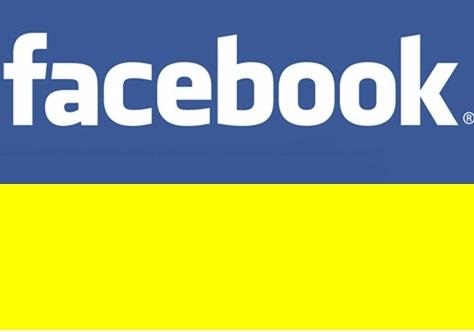 Кому принадлежит украинский сегмент Facebook?