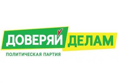 Партия мэров серьезно перетрясет электоральное поле Одессы