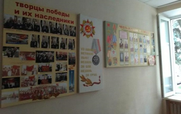 У Дніпрі на стінах виборчкому висить радянська символіка