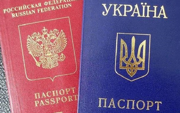 Ну вот настало время получать паспорт РФ