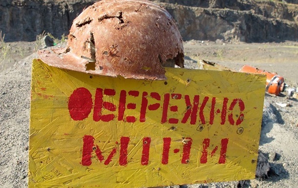 Названа кількість загиблих від мін на Донбасі