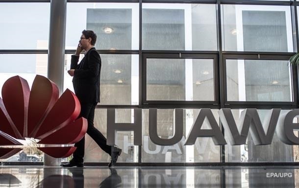 Huawei оценила потерянную выручку из-за американских санкций