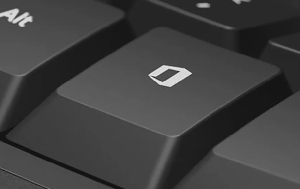 Microsoft додасть в клавіатуру нову кнопку