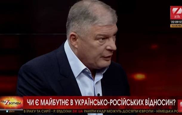 Червоненко заявив про повернення в політику