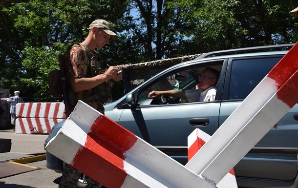 Пограничники заявили о новом саботаже сепаратистов на КПП
