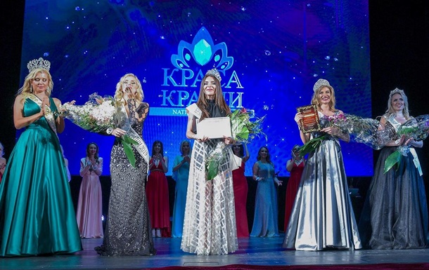 В Киеве определили победительницу конкурса «КРАСА КРАЇНИ»