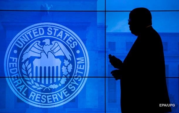 Федрезерв США зберіг базову процентну ставку
