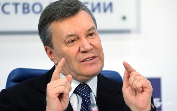 Суд у Києві викликав Януковича на засідання