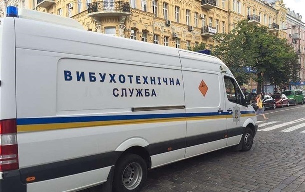 В Киеве  заминировали  все ТРЦ, роддомы и школы 