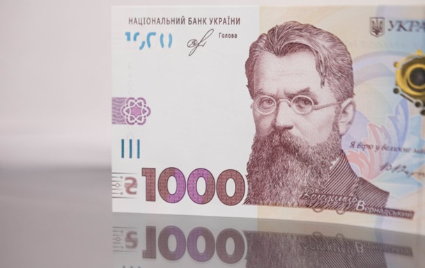 В Украине вводят банкноту номиналом 1000 гривен