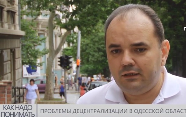 Народный депутат Виталий Барвиненко: Проблемы децентрализации в Одесской области
