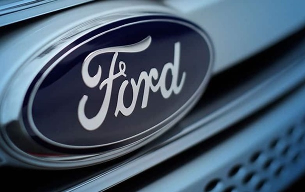 Концерн Ford звільнить 12 тисяч співробітників у Європі