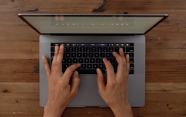 Apple створює революційну клавіатуру для MacBook