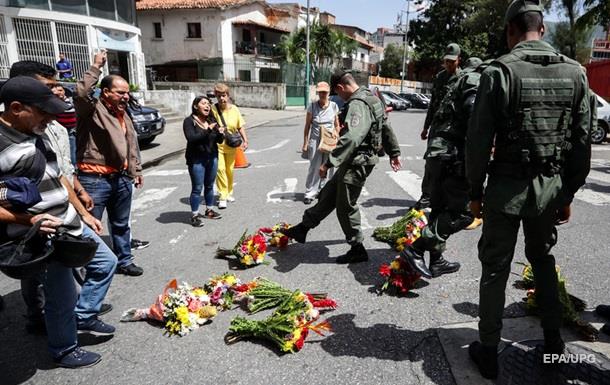 У Венесуелі в ході операцій сил безпеки вбили сім тис. осіб - ООН