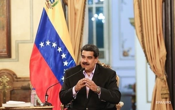 Мадуро объявил о начале переговоров с оппозицией 
