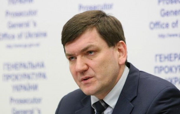 В ГПУ рассказали, кто блокирует расследование дел Майдана
