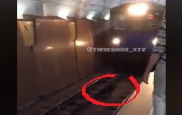В Харькове пес едва не сорвал работу метро