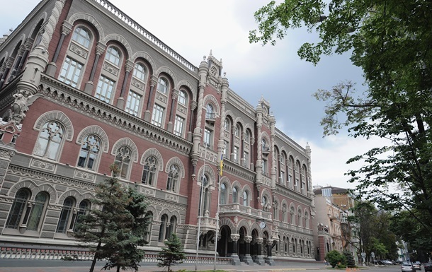 В НБУ объяснили снижение цен в начале лета