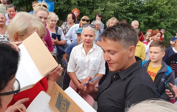 Савченко не пустили на окупований Донбас