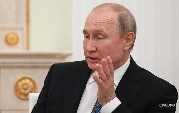 Путін скликав Раду безпеки після розмови із Зеленським
