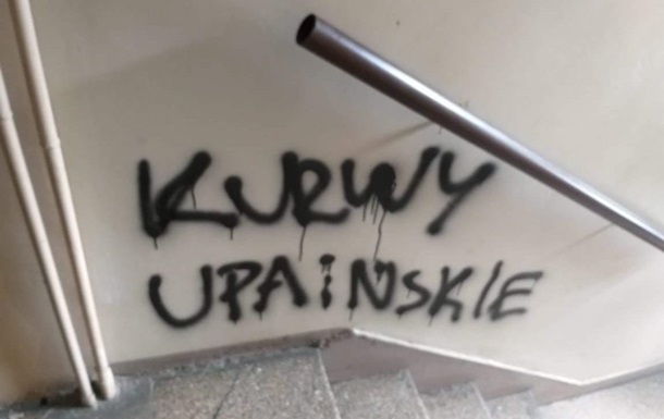 У Варшаві скоєно напад на житло робітників з України