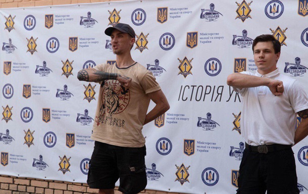 Bellingcat: Кабмін фінансує неонацистські організації в Україні