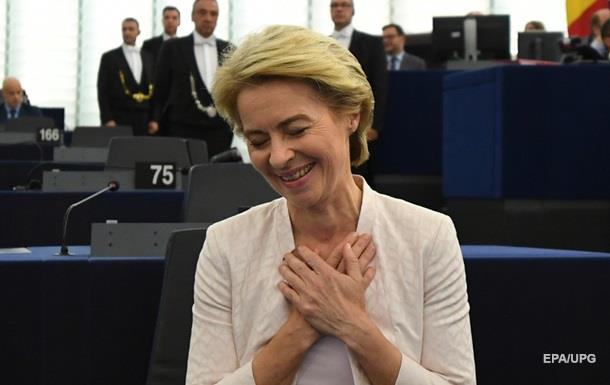 Еврокомиссию впервые возглавила женщина