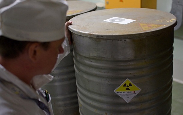 На ЧАЭС запустили завод по переработке радиоактивных отходов