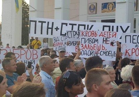 У Старобільську пікетували концерт Зіброва на підтримку спонсора терористів  ЛНР