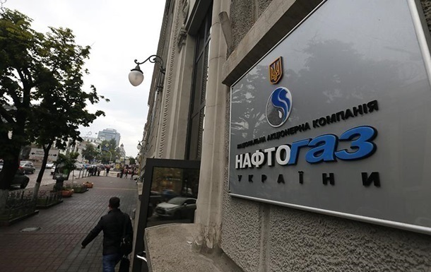 Нафтогаз заявил о новых победах над Газпромом