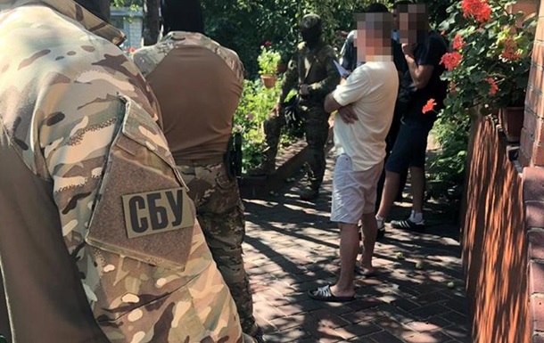 В Харькове задержали продавца оружия