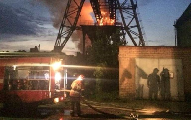 На Дарницькій ТЕЦ у Києві сталася пожежа
