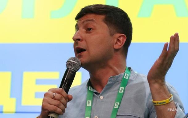 Зеленський не підписуватиме закон про ТСК