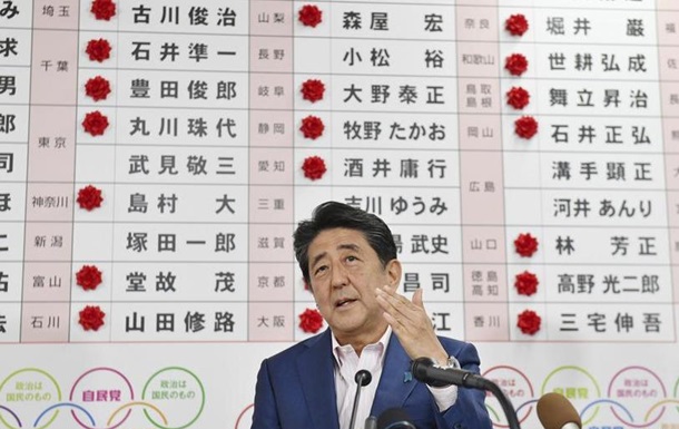 Блок Сіндзо Абе не отримав абсолютної більшості у верхній палаті парламенту Японії