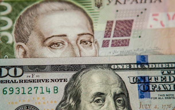 Стало відомо, які країни найчастіше переказують гроші в Україну