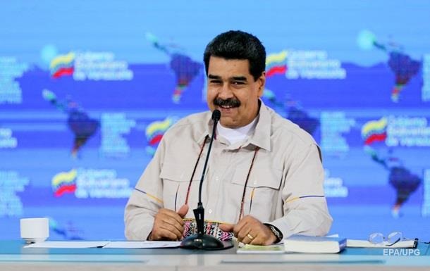 Економіка Венесуели не залежатиме від нафти - Мадуро