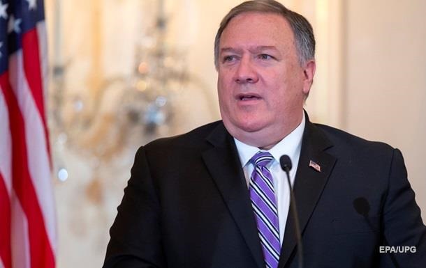 Госсекретаря США не пустили в Иран
