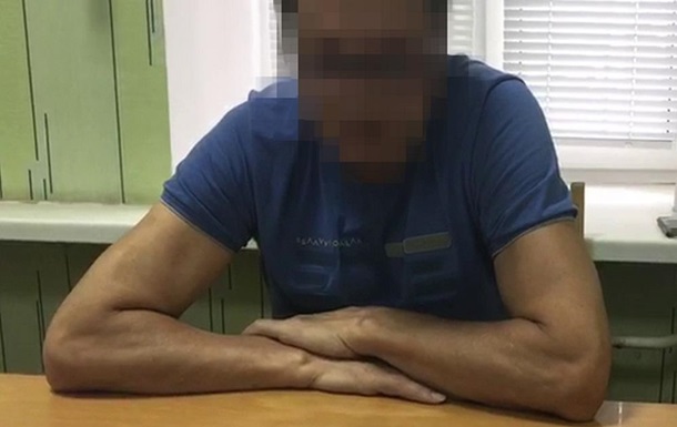 В СБУ заявили про затримання екс-поліцейського за шпигунство