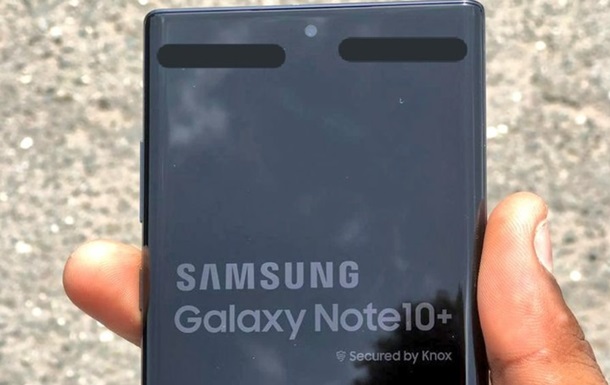 З явилося реальне фото Samsung Galaxy Note 10+