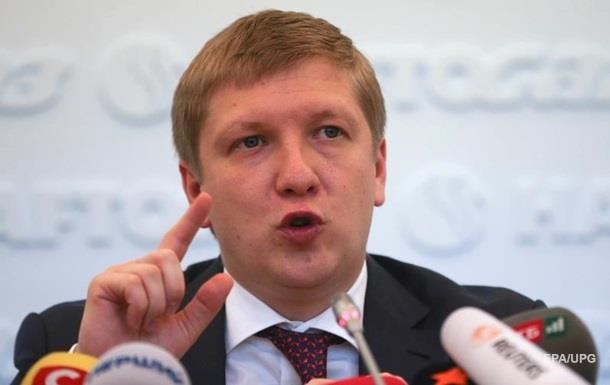 Коболєв назвав дату переговорів по транзиту газу