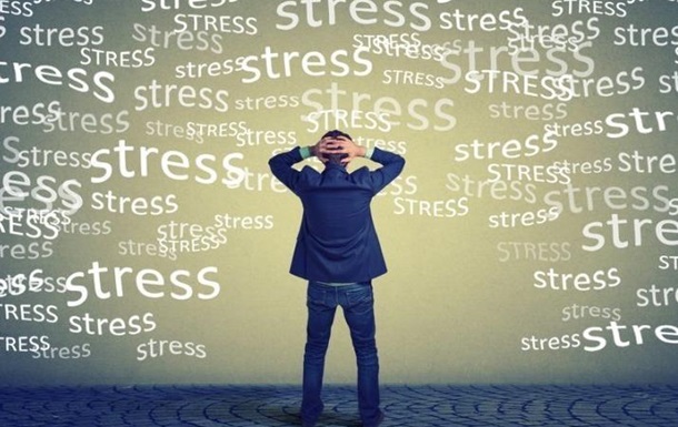 Стресс и психосоматика