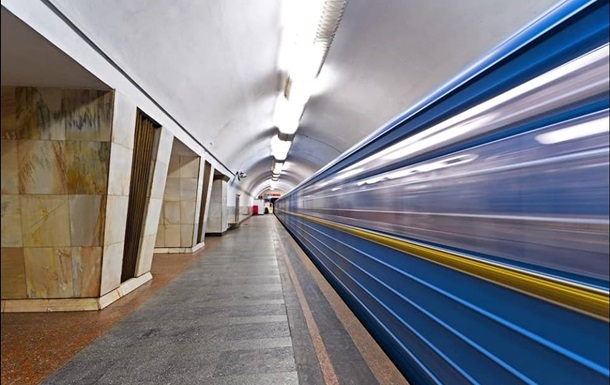 В Киеве заработала  красная ветка  метро