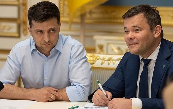 Зеленский подтвердил, что Богдан написал заявление