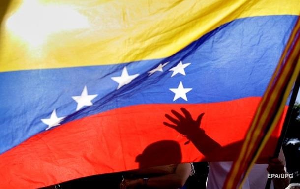Держборг Венесуели оцінили в $160 мільярдів